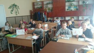 /Files/images/novini/5_klas/IMG-b1479fedf631deab1bb428c558894bdb-V.jpg